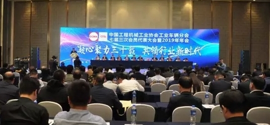 湖南冠力物流設(shè)備有限公司,長沙叉車,長沙貨架,長沙倉儲(chǔ)籠,長沙塑料托盤,長沙升降平臺(tái),長沙液壓登車橋 湖南冠力物流設(shè)備有限公司,長沙叉車,長沙貨架,長沙倉儲(chǔ)籠,長沙塑料托盤,長沙升降平臺(tái),長沙液壓登車橋