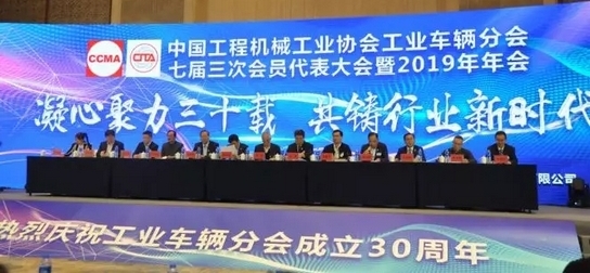 湖南冠力物流設(shè)備有限公司,長沙叉車,長沙貨架,長沙倉儲(chǔ)籠,長沙塑料托盤,長沙升降平臺(tái),長沙液壓登車橋 湖南冠力物流設(shè)備有限公司,長沙叉車,長沙貨架,長沙倉儲(chǔ)籠,長沙塑料托盤,長沙升降平臺(tái),長沙液壓登車橋