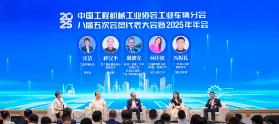 叉車(chē),諾力叉車(chē),中力叉車(chē),合力叉車(chē),杭州叉車(chē) 叉車(chē),諾力叉車(chē),中力叉車(chē),合力叉車(chē),杭州叉車(chē)