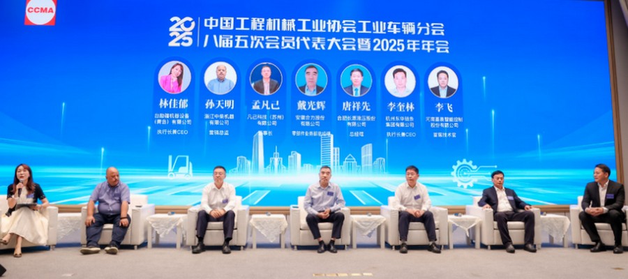 叉車(chē),諾力叉車(chē),中力叉車(chē),合力叉車(chē),杭州叉車(chē) 叉車(chē),諾力叉車(chē),中力叉車(chē),合力叉車(chē),杭州叉車(chē)